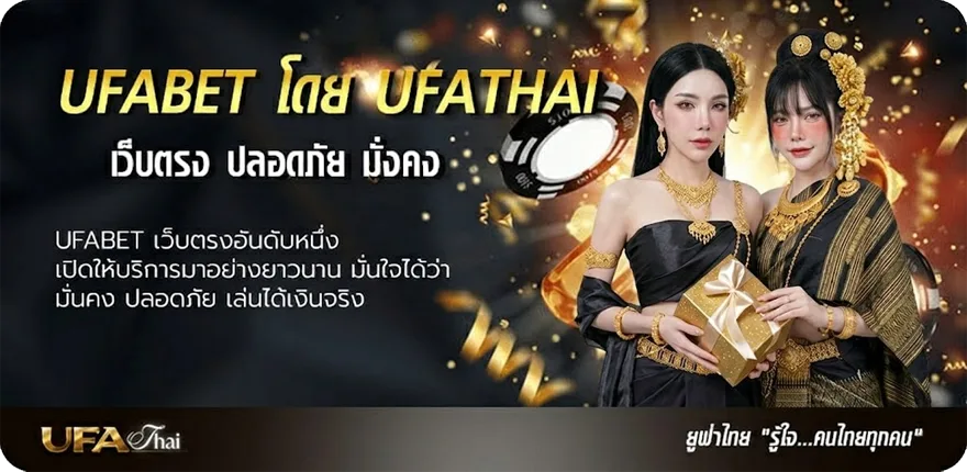 โปรโมชั่น ดาวน์โหลดstreaming for pc ยอดนิยม — แทงบอลออนไลน์ คาสิโน หวย มวย สล็อต ครบวงจร